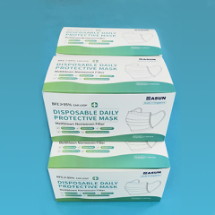 DISPOSABLE DAILY PROTECTIVE MASK (50 pieces)